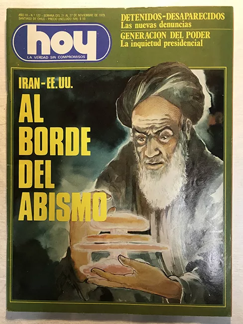 Revista HOY año III n°122. 21 noviembre-27 noviembre 1979. Detenidos-Desaparecidos: Las nuevas denuncias