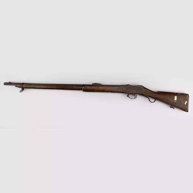 Fusil
