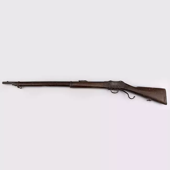 Fusil