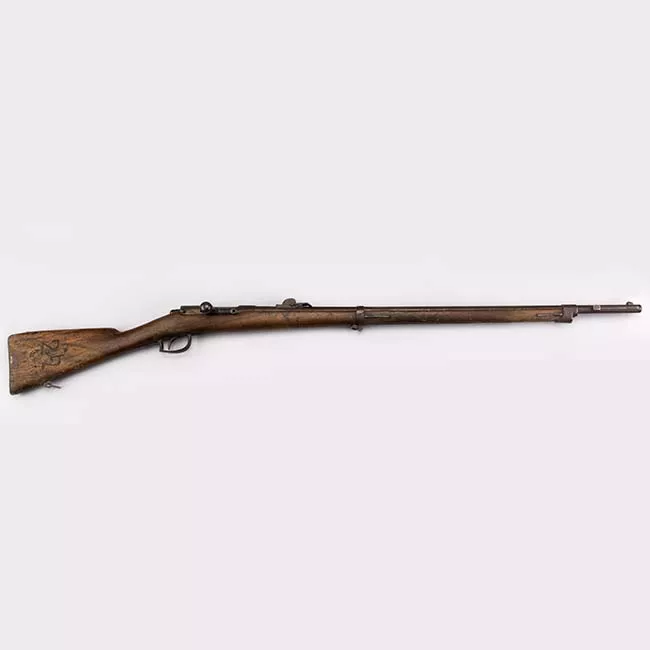Fusil