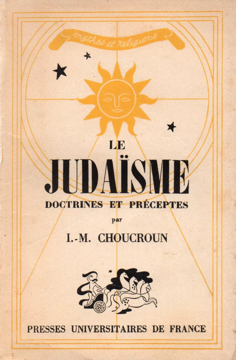 Le Judaïsme. Doctrines et préceptes