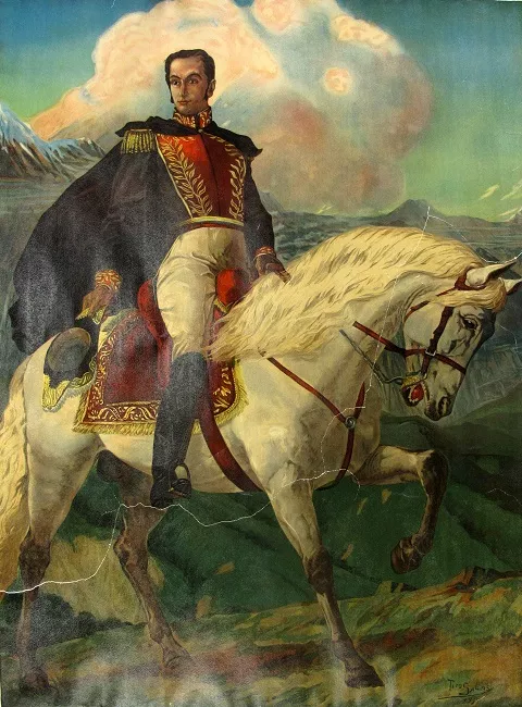 Retrato ecuestre del Libertador