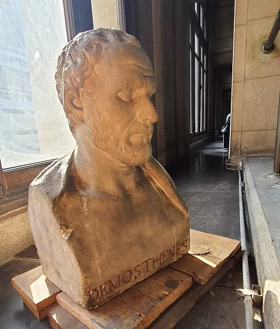 Busto de Demóstenes