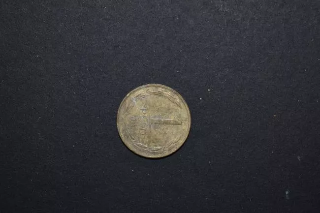 Moneda