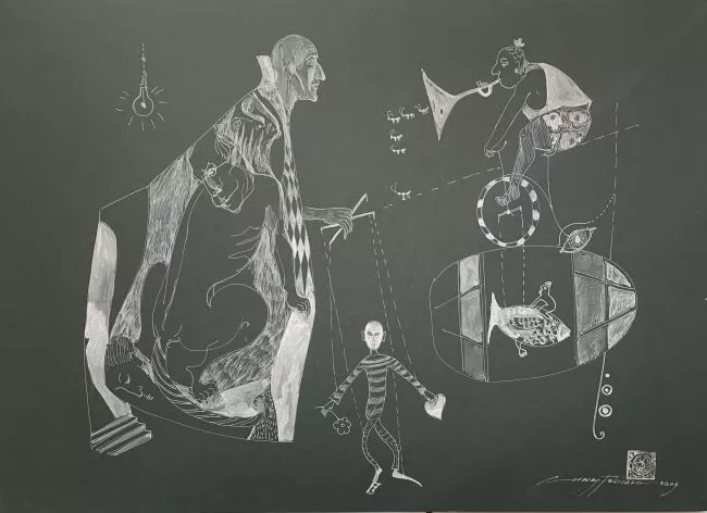 The magician