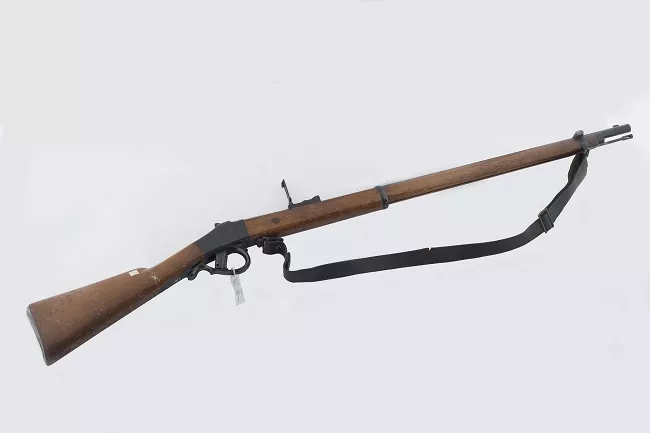 Fusil