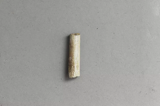 Pipa (arqueológica)