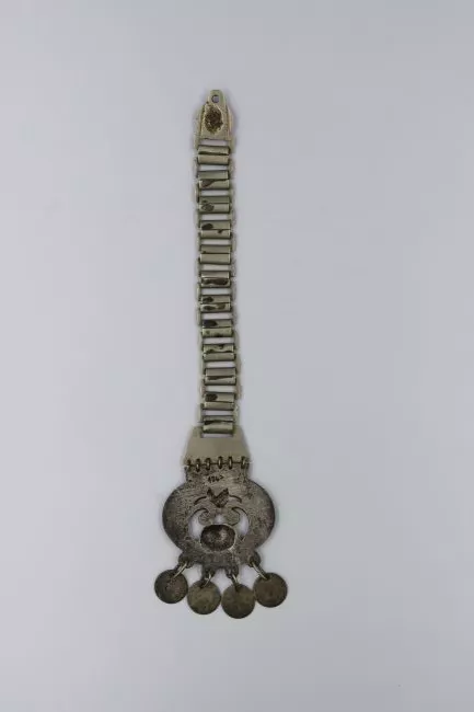 Trapelakucha