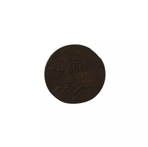 1 Schwaren