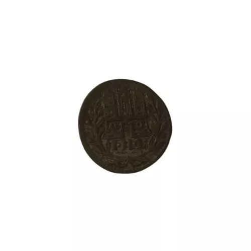 Moneda Alemana, Hamburgo