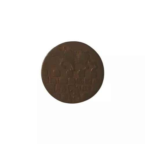 1 Pfenning