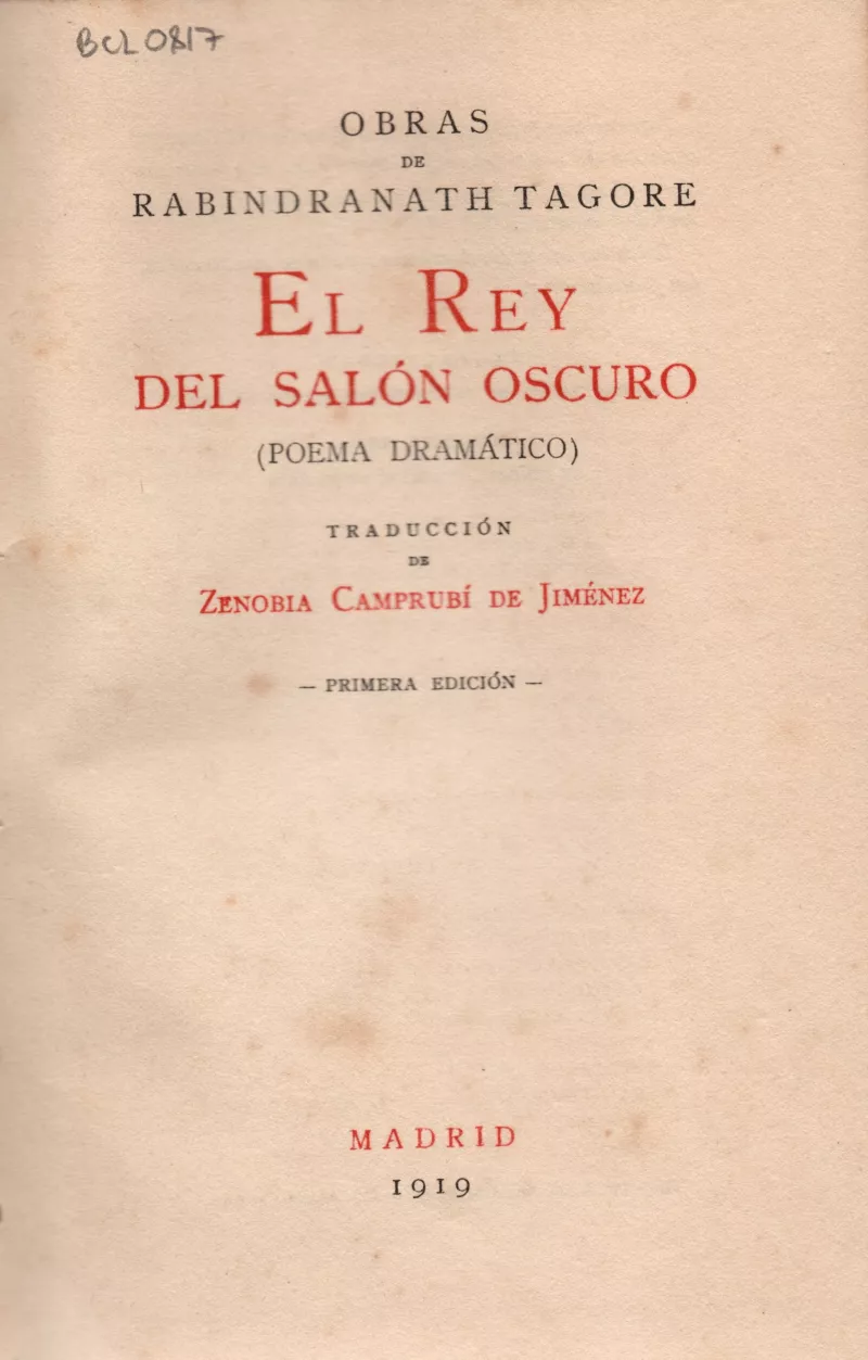 El rey del Salón Oscuro
