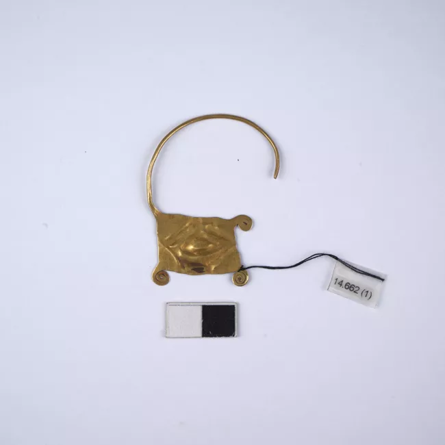 Arete (joya)
