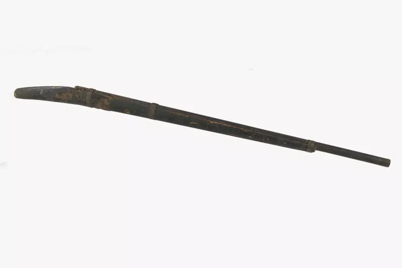 Fusil