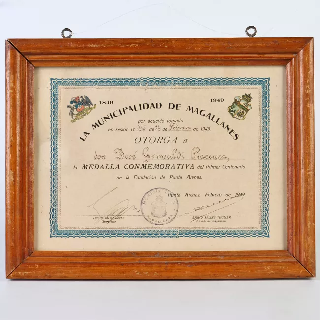 Diploma