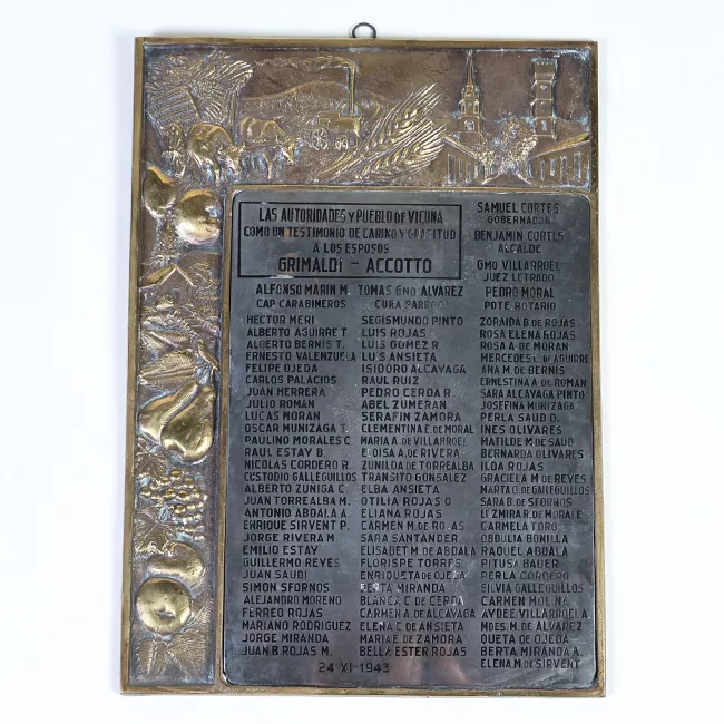 Diploma