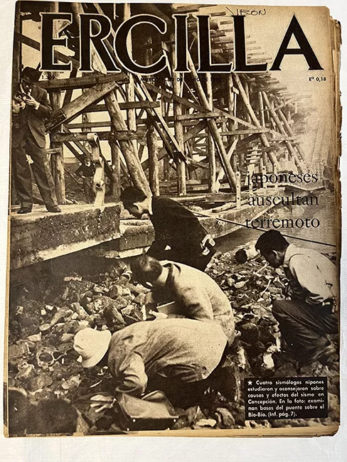 Ercilla N°1309. Año XXVI. Japoneses auscultan terremoto