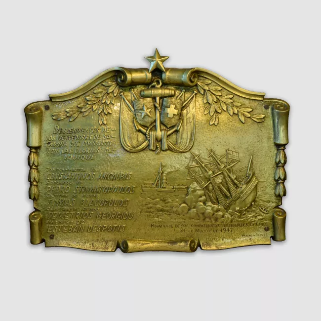 Homenaje de la colectividad griega a los marineros griegos de la Esmeralda
