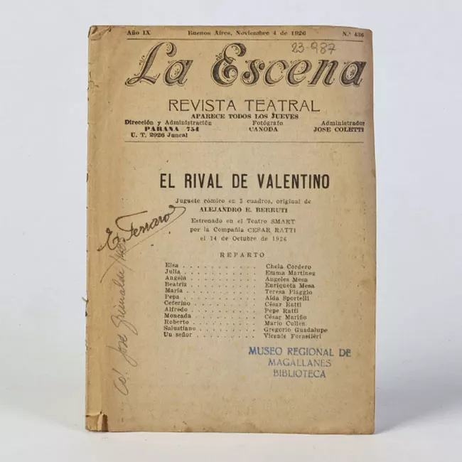 El rival de Valentino