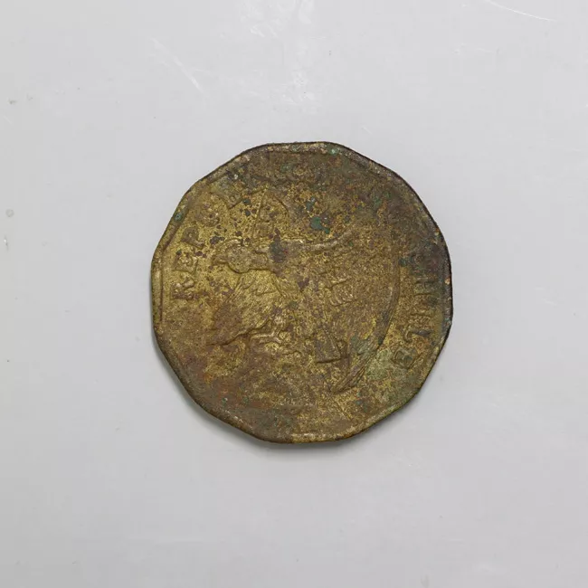 Moneda Chilena