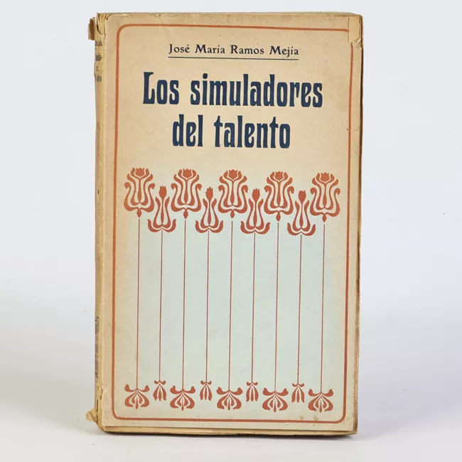 Los simuladores de talento