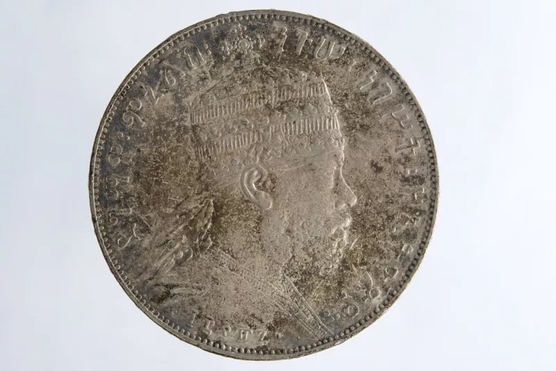 Moneda etíope de un birr