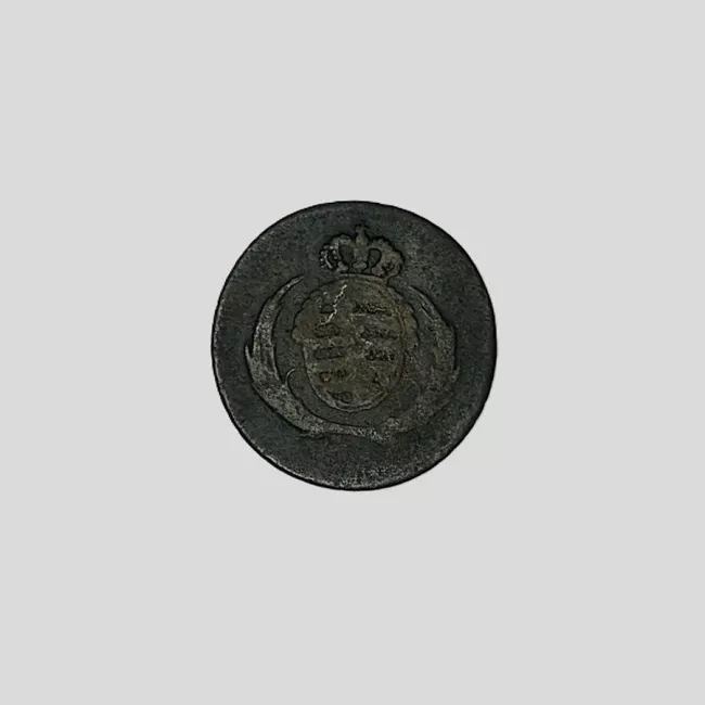 1 Pfennig