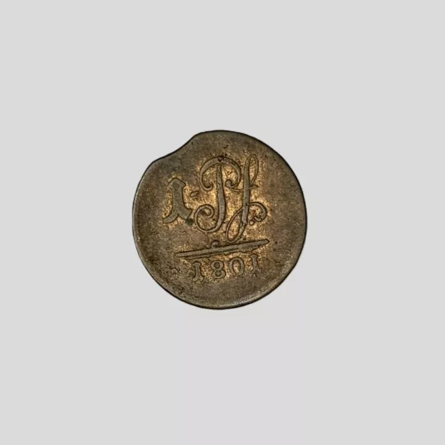 1 Pfennig