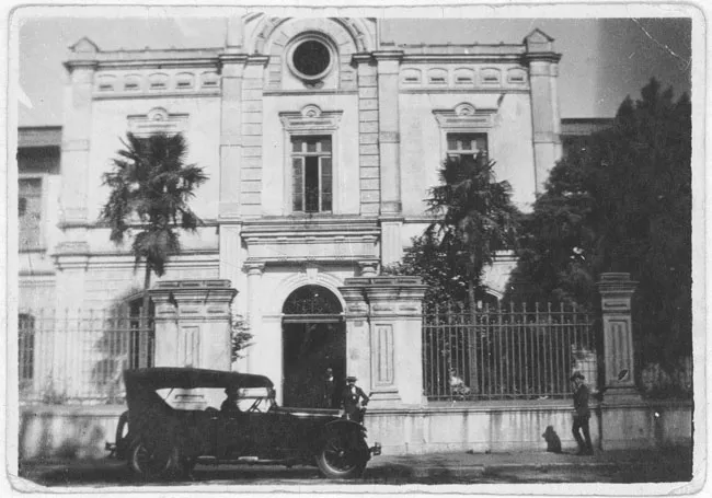 Escuela Normal de Chillán
