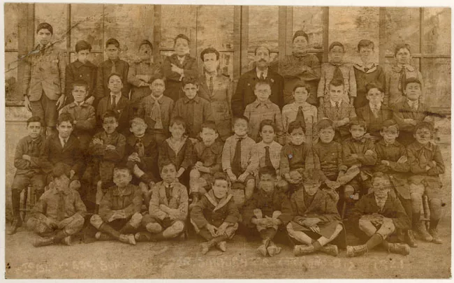 Escuela Superior Salvador Sanfuentes