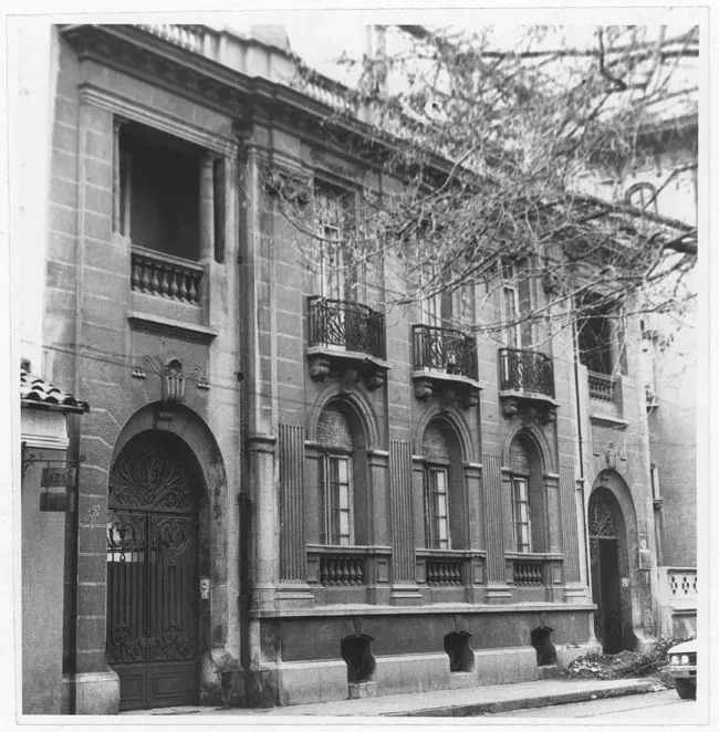 Museo Pedagógico