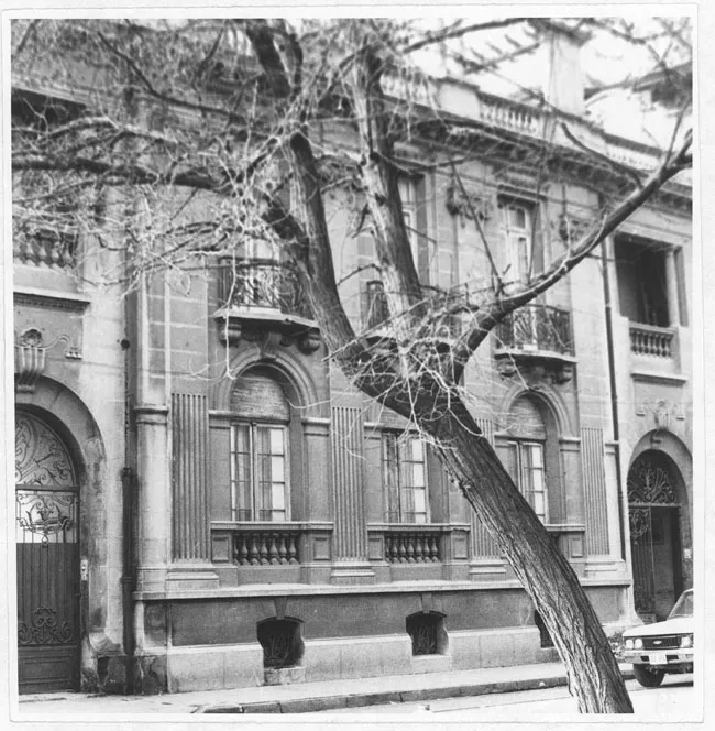 Museo Pedagógico