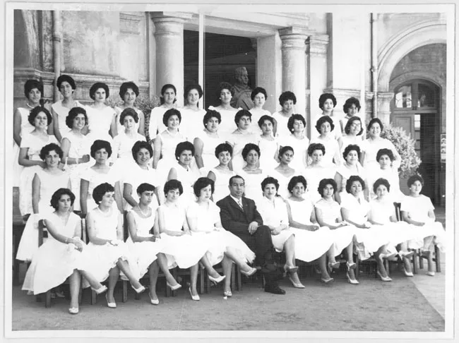 Escuela Normal de Viña del Mar