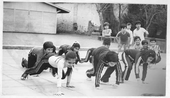 Competencia