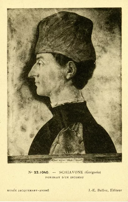 Portrait d’un inconnu