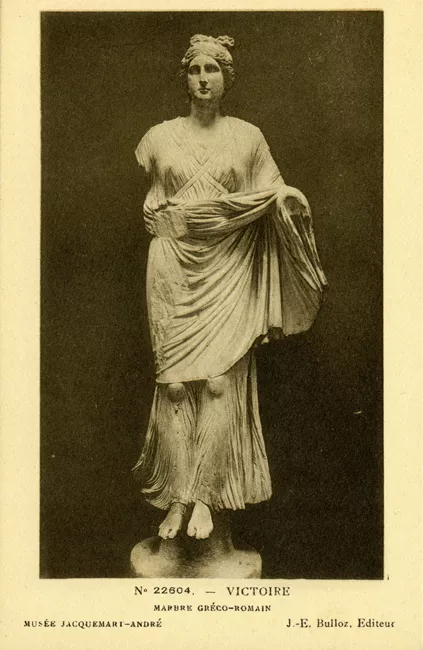 Marbre gréco- romain