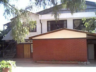 046 BC1, Biblioteca Pública José Emilio Madrid Osorio