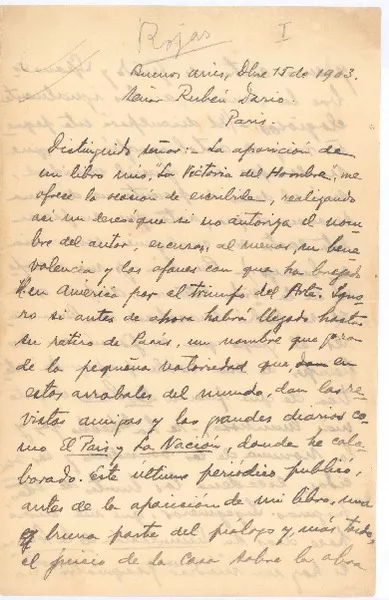 [Carta], 1903 dic. 15 Buenos Aires, Argentina <a> Rubén Darío  [manuscrito] Ricardo Rojas.