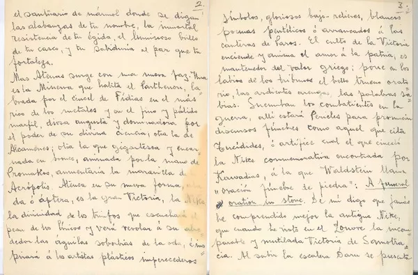 [El santuario del marmól...]  [manuscrito] Rubén Darío; transcripción.