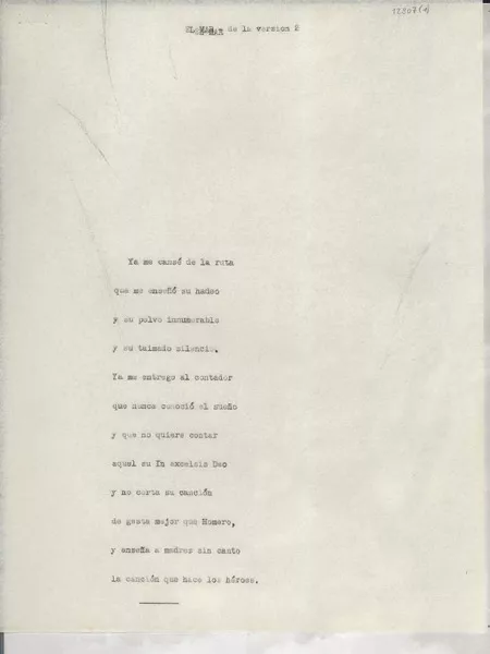 El mar  [manuscrito] [Gabriela Mistral].