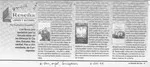 Reseña  [artículo] Guillermo Chandía C.