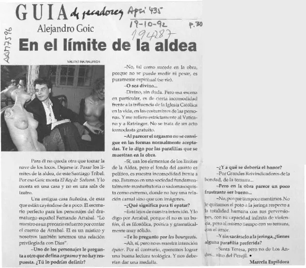 En el límite de la aldea  [artículo] Marcela Espíldora.