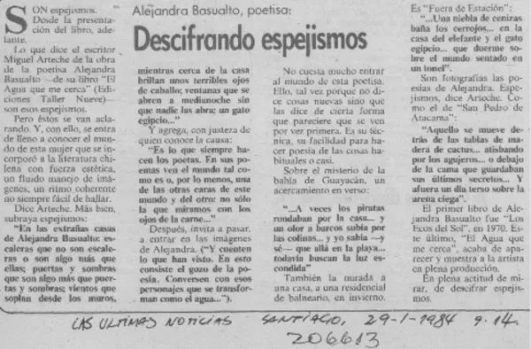 Descifrando espejismos  [artículo].