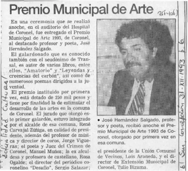 Premio Municipal de Arte  [artículo].