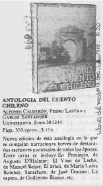 Antología del cuento chileno.  [artículo]