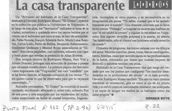 La Casa transparente  [artículo] Hernán Soto.