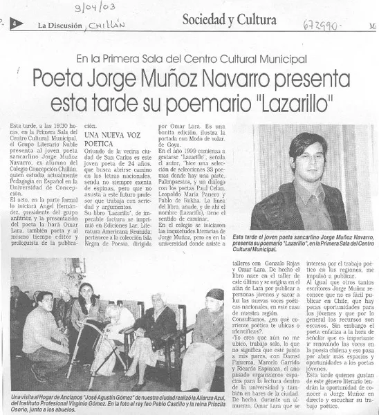 Poeta Jorge Muñoz Navarro presentá esta tarde su poemario "Lazarillo".  [artículo]