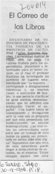 El correo de los libros.  [artículo]
