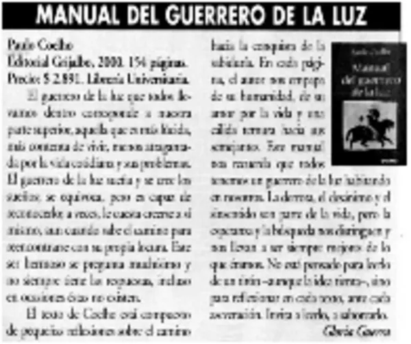 Manual del guerrero de la luz  [artículo] Gloria Guerra.
