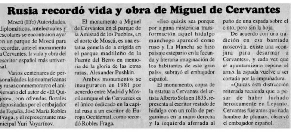 Rusia recordó vida y obra de Miguel de Cervantes  [artículo] EFE.
